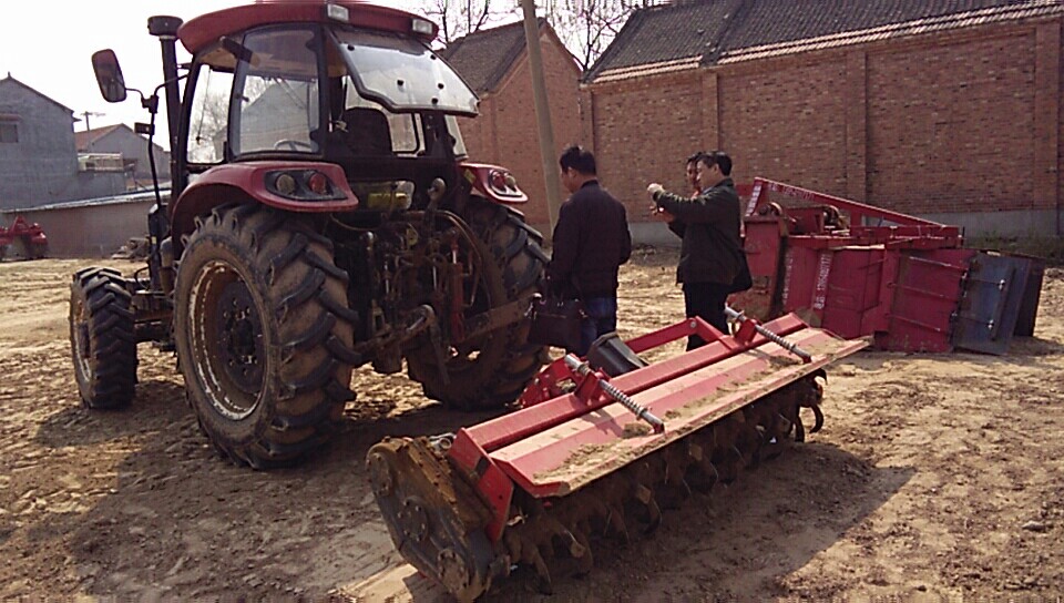 <a href=http://www.go-fit.cn/ target='_blank'>旋耕機(jī)</a>